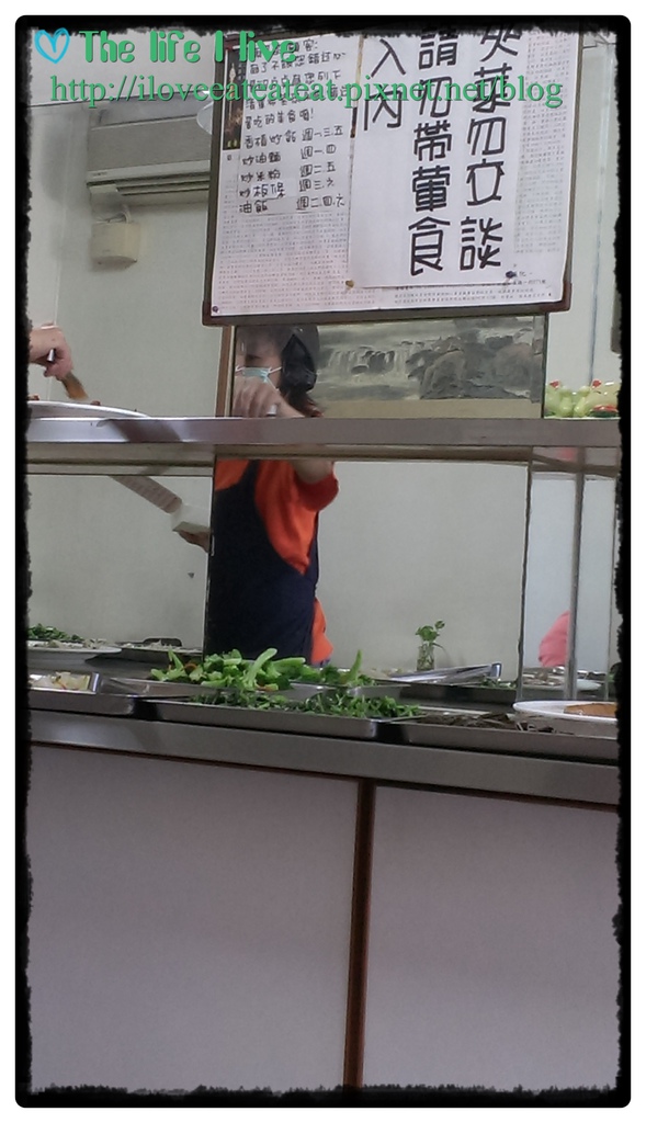 永康素食3.jpg