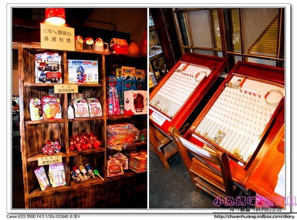 壯圍穀倉:【美食♥宜蘭】☼ 壯圍穀倉風味料理餐廳 ☼割稻飯套餐體驗古早味的餐點和童玩 ♥♥