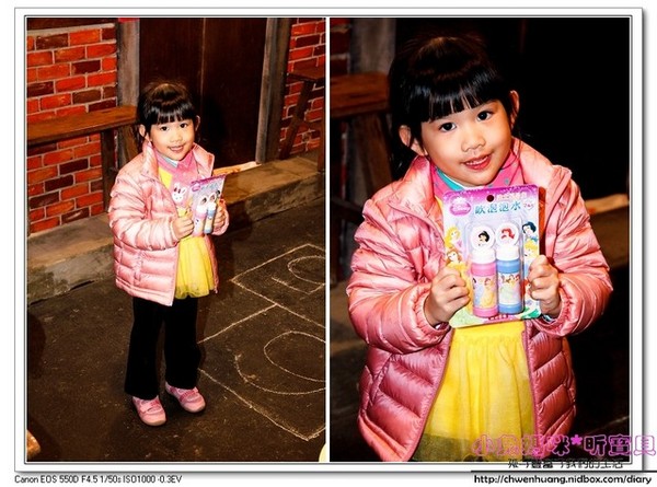 壯圍穀倉:【美食♥宜蘭】☼ 壯圍穀倉風味料理餐廳 ☼割稻飯套餐體驗古早味的餐點和童玩 ♥♥