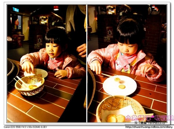 壯圍穀倉:【美食♥宜蘭】☼ 壯圍穀倉風味料理餐廳 ☼割稻飯套餐體驗古早味的餐點和童玩 ♥♥