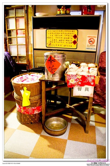 壯圍穀倉:【美食♥宜蘭】☼ 壯圍穀倉風味料理餐廳 ☼割稻飯套餐體驗古早味的餐點和童玩 ♥♥