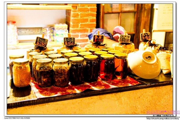 壯圍穀倉:【美食♥宜蘭】☼ 壯圍穀倉風味料理餐廳 ☼割稻飯套餐體驗古早味的餐點和童玩 ♥♥