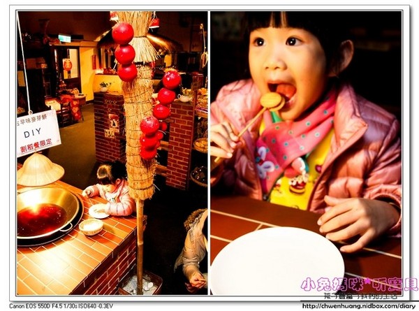 壯圍穀倉:【美食♥宜蘭】☼ 壯圍穀倉風味料理餐廳 ☼割稻飯套餐體驗古早味的餐點和童玩 ♥♥