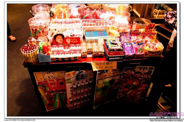 壯圍穀倉:【美食♥宜蘭】☼ 壯圍穀倉風味料理餐廳 ☼割稻飯套餐體驗古早味的餐點和童玩 ♥♥