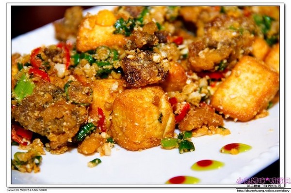 壯圍穀倉:【美食♥宜蘭】☼ 壯圍穀倉風味料理餐廳 ☼割稻飯套餐體驗古早味的餐點和童玩 ♥♥