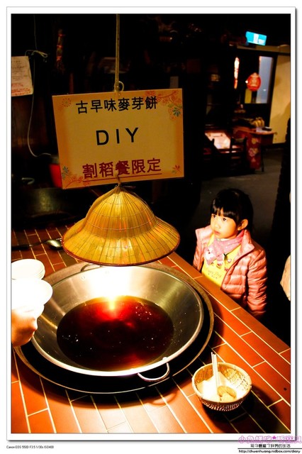 壯圍穀倉:【美食♥宜蘭】☼ 壯圍穀倉風味料理餐廳 ☼割稻飯套餐體驗古早味的餐點和童玩 ♥♥