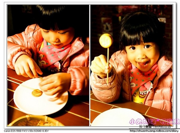 壯圍穀倉:【美食♥宜蘭】☼ 壯圍穀倉風味料理餐廳 ☼割稻飯套餐體驗古早味的餐點和童玩 ♥♥