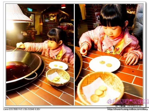 壯圍穀倉:【美食♥宜蘭】☼ 壯圍穀倉風味料理餐廳 ☼割稻飯套餐體驗古早味的餐點和童玩 ♥♥