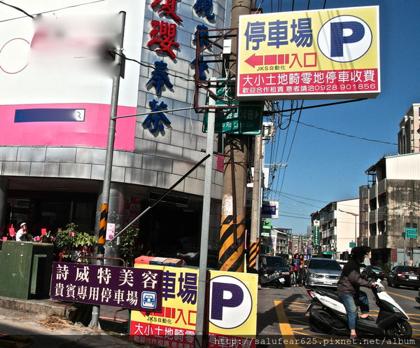 後少女時代 圃川燒雞公・四川麻辣鍋