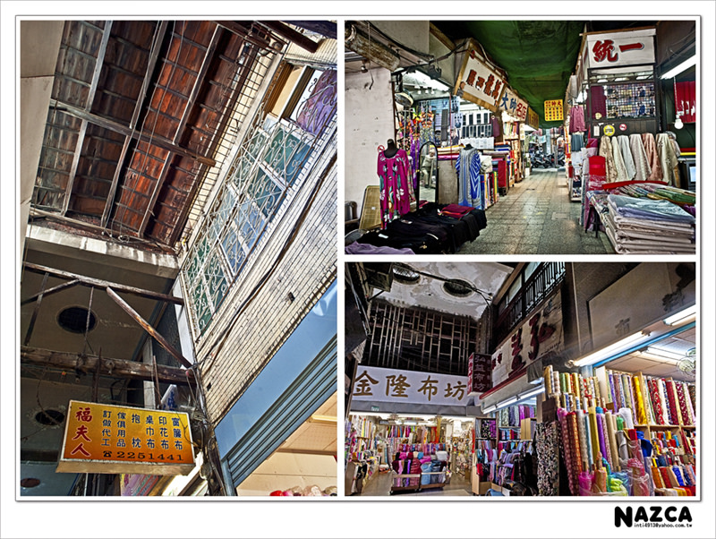 A0032_DSC3344_合 拷貝