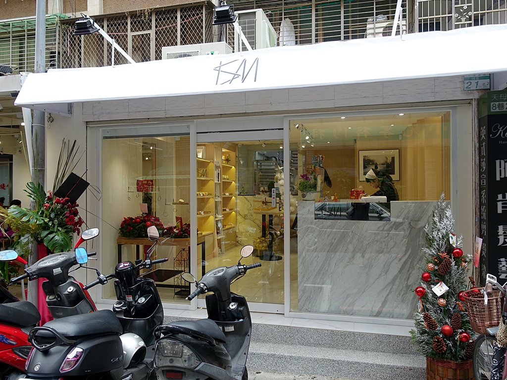 ISM Pastry-1