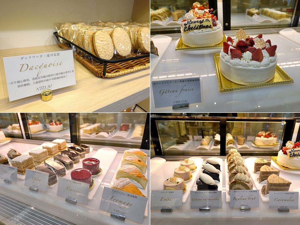 ISM Pastry-4