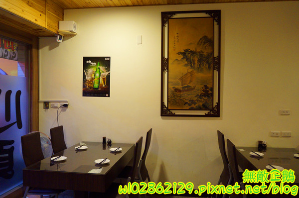 川頁日本料理:【台南-中西區】串燒x丼飯...武聖夜市旁的日式料理店~《川頁日本料理》