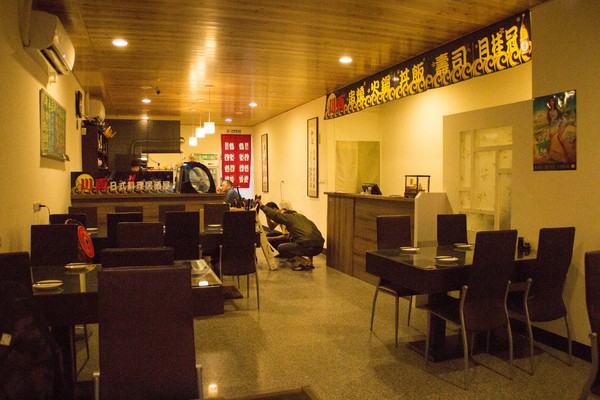 川頁日本料理：[台南]平價日式料理 川頁日式料理居酒屋