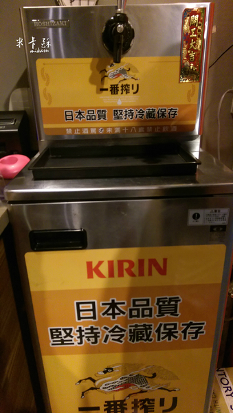 黑平居酒屋:【高雄/食﹡左營】大口喝酒大口吃肉.超澎湃新鮮海產.黑平居酒屋