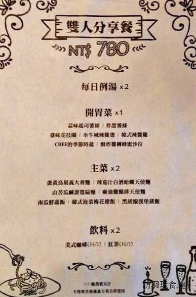 1917521_1171095609567497_5465648768377812812_n