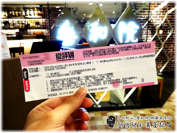 cm20160408___3c07e460601763c2908fbfd4523