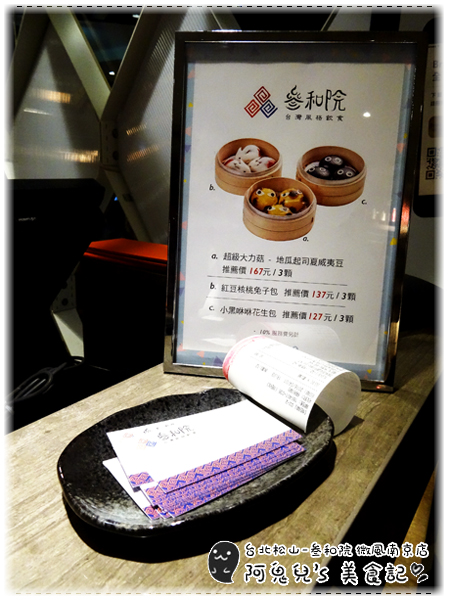 cm20160408___afe580a1718d758ce3ff06b319e