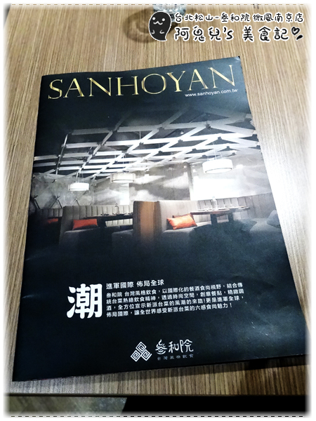 cm20160408___e7903f872466026aa9be7cbebf4