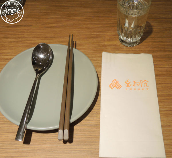 叁和院 台灣風格飲食(微風南京店):呷飽祙【台北松山・叁和院(微風南京店)】融入創意的中餐廳