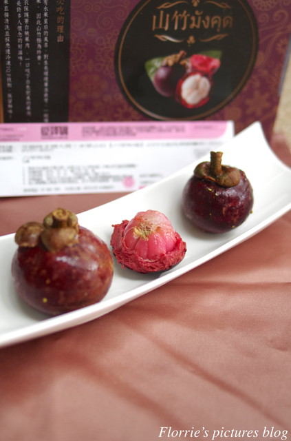 六零魚場：口碑券美食之旅~六零魚場--冷凍山竹