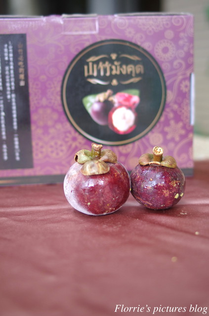 六零魚場：口碑券美食之旅~六零魚場--冷凍山竹