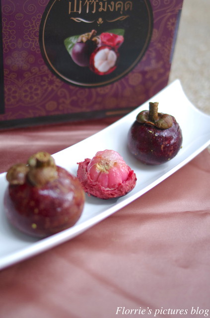 六零魚場：口碑券美食之旅~六零魚場--冷凍山竹