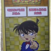 加賀溫泉景點交通懶人包