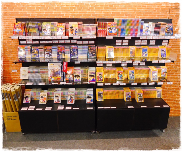 名偵探柯南主題商店