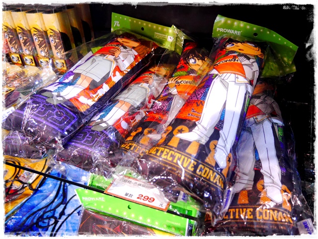 名偵探柯南展 連載20周年紀念