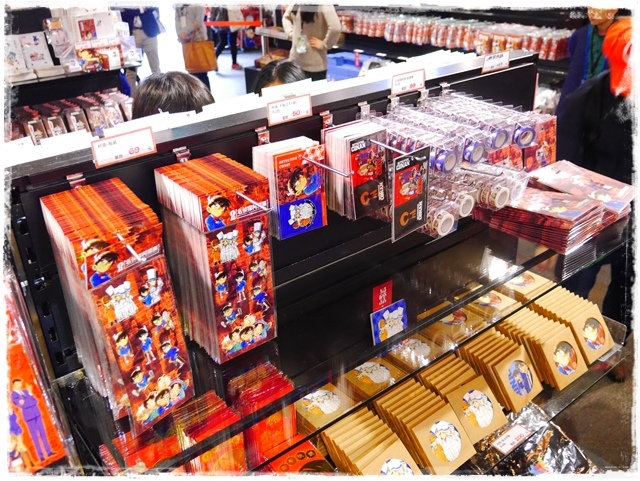 名偵探柯南主題商店
