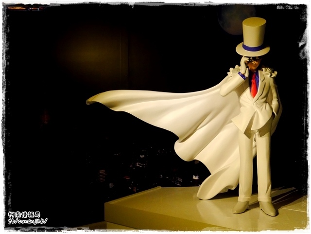 名偵探柯南展 連載20周年紀念