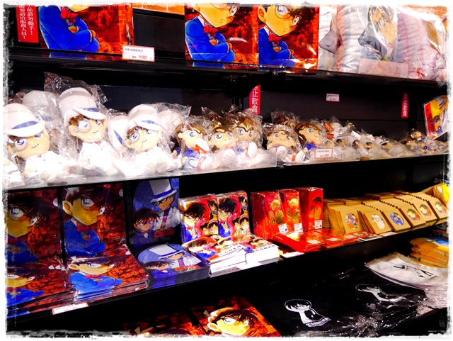 名偵探柯南主題商店