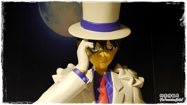 名偵探柯南展 連載20周年紀念