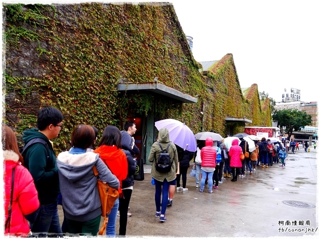 名偵探柯南展 連載20周年紀念