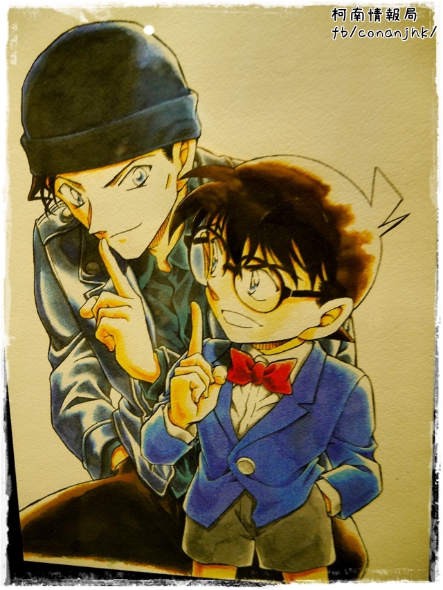 名偵探柯南展 連載20周年紀念