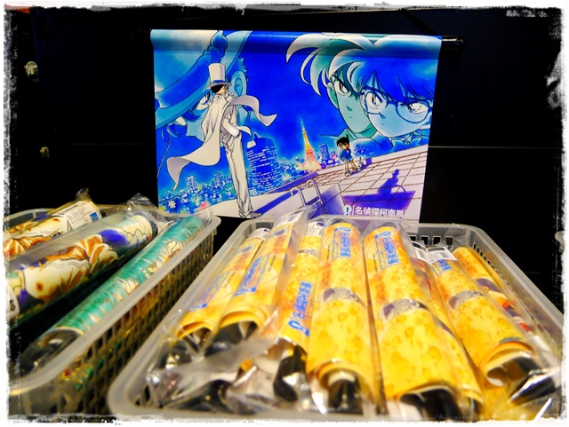 名偵探柯南主題商店