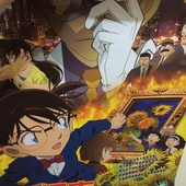 柯南業火的向日葵L型資料夾