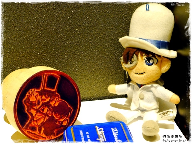 名偵探柯南展 連載20周年紀念