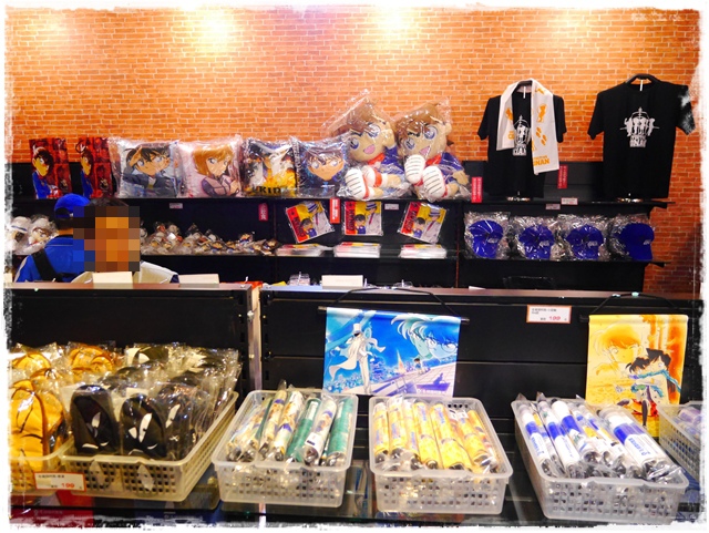 名偵探柯南主題商店