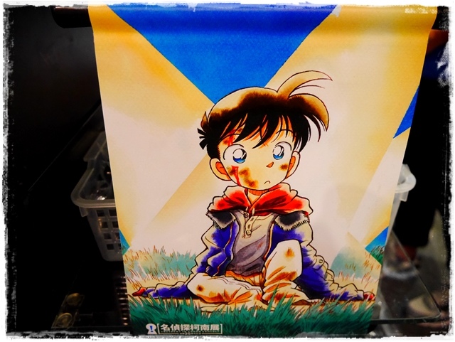 名偵探柯南主題商店