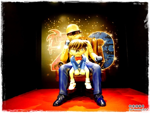 名偵探柯南展 連載20周年紀念