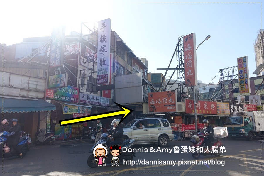 新竹城隍廟小吃 慧心冰店 (33).jpg