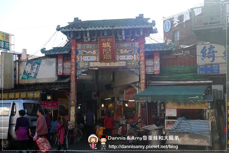 新竹城隍廟小吃 慧心冰店 (1).jpg