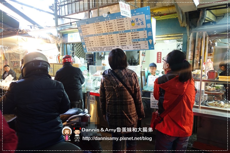 新竹城隍廟小吃 慧心冰店 (8).jpg