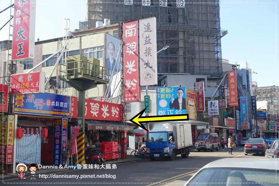 新竹城隍廟小吃 慧心冰店 (5).jpg