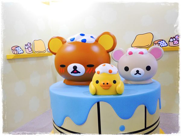 拉拉熊甜蜜的時光特展Rilakkuma