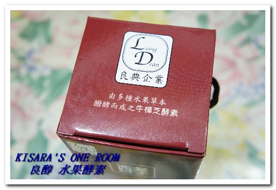 良醇綜合水果酵素：好喝無負擔的天然水果醱酵飲──良醇酵素