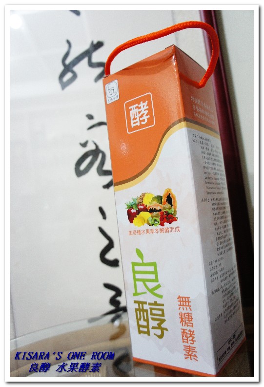 良醇綜合水果酵素：好喝無負擔的天然水果醱酵飲──良醇酵素