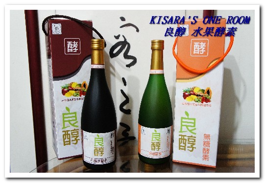 良醇綜合水果酵素：好喝無負擔的天然水果醱酵飲──良醇酵素